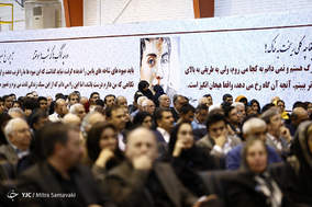 بزرگداشت پرفسور مریم میرزاخانی