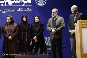 بزرگداشت پرفسور مریم میرزاخانی