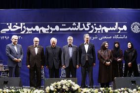 بزرگداشت پرفسور مریم میرزاخانی