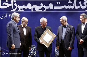 بزرگداشت پرفسور مریم میرزاخانی