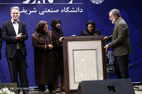 بزرگداشت پرفسور مریم میرزاخانی