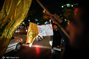 جشن پایان سیطره شجره خبیثه داعش