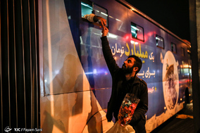 جشن پایان سیطره شجره خبیثه داعش
