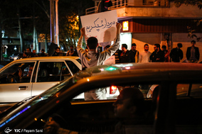 جشن پایان سیطره شجره خبیثه داعش