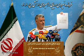 نشست خبری فرمانده نیروی دریایی ارتش