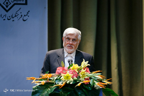 کنگره سراسری حزب مجمع فرهنگیان ایران اسلامی
