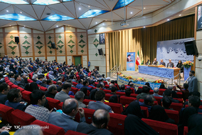 کنگره سراسری حزب مجمع فرهنگیان ایران اسلامی