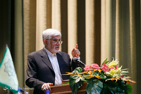 کنگره سراسری حزب مجمع فرهنگیان ایران اسلامی