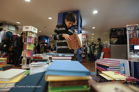 حضور کودکان کار در روز کتاب گردی