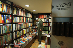 حضور کودکان کار در روز کتاب گردی
