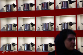 هفدهمین نمایشگاه لوازم خانگی