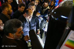 هفدهمین نمایشگاه لوازم خانگی