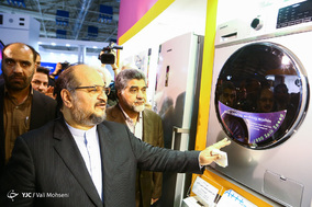 هفدهمین نمایشگاه لوازم خانگی