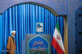 نماز جمعه تهران/سوم آذرماه
