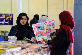 شانزدهمین نمایشگاه کتاب در شیراز