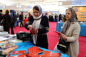 شانزدهمین نمایشگاه کتاب در شیراز