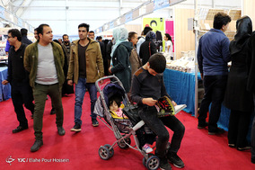 شانزدهمین نمایشگاه کتاب در شیراز