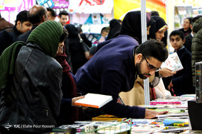 شانزدهمین نمایشگاه کتاب در شیراز