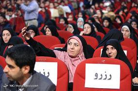 تجلیل از جهادگران بسیجی عرصه علم