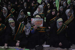اجتماع و گردهمایی بسیجیان تهران بزرگ