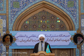 صبحگاه مشترک یگان های نظامی وانتظامی جهت تجدید بیعت با امام زمان (ع) - قم