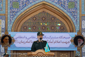 صبحگاه مشترک یگان های نظامی وانتظامی جهت تجدید بیعت با امام زمان (ع) - قم
