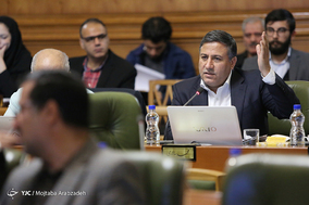 هجدهمین جلسه علنی شورای شهر تهران