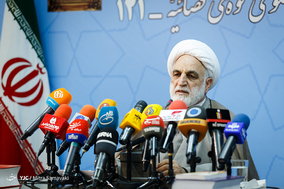 یکصد و بیست و یکمین نشست خبری سخنگوی قوه قضاییه