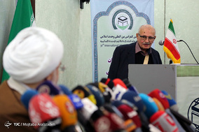 نشست خبری دبیر کل مجمع جهانی تقریب مذاهب اسلامی