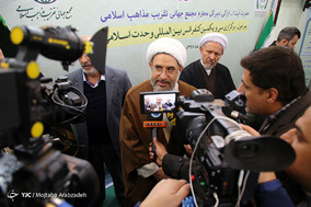 نشست خبری دبیر کل مجمع جهانی تقریب مذاهب اسلامی