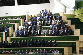 صحن علنی مجلس شورای اسلامی