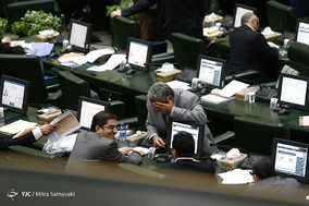 صحن علنی مجلس شورای اسلامی