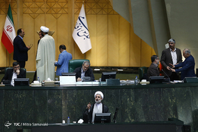 صحن علنی مجلس شورای اسلامی