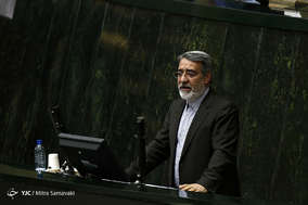 صحن علنی مجلس شورای اسلامی