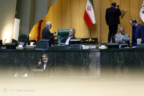 صحن علنی مجلس شورای اسلامی