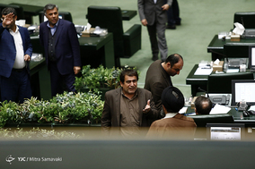 صحن علنی مجلس شورای اسلامی
