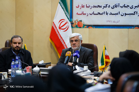 صحن علنی مجلس شورای اسلامی
