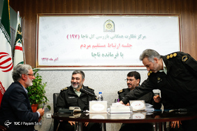 ملاقات مردمی فرماندهی ناجا در مرکز ۱۹۷