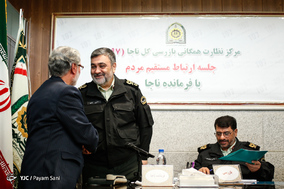 ملاقات مردمی فرماندهی ناجا در مرکز ۱۹۷