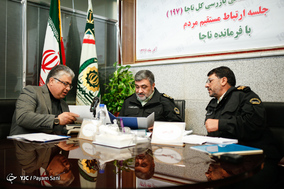 ملاقات مردمی فرماندهی ناجا در مرکز ۱۹۷