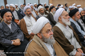 پانزدهمین همایش اساتید تفسیر حوزه - قم
