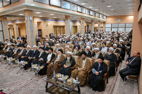 پانزدهمین همایش اساتید تفسیر حوزه - قم