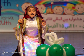 افتتاحیه بیست و چهارمین جشنواره بین المللی تئاتر کودک و نوجوان - همدان