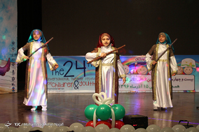 افتتاحیه بیست و چهارمین جشنواره بین المللی تئاتر کودک و نوجوان - همدان