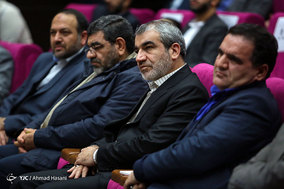همایش مدافعان حرم، مدافعان حقیقی حقوق بشر در مشهد