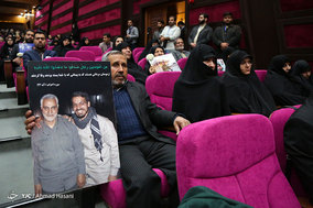 همایش مدافعان حرم، مدافعان حقیقی حقوق بشر در مشهد