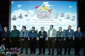 همایش مدافعان حرم، مدافعان حقیقی حقوق بشر در مشهد
