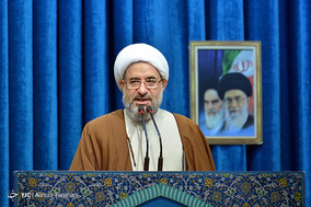 نماز جمعه تهران