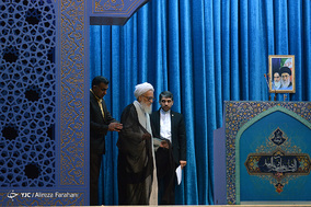 نماز جمعه تهران