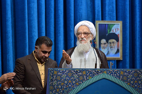 نماز جمعه تهران